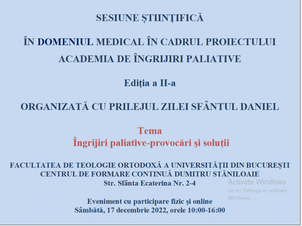 AIP a doua conferinta stiintifica